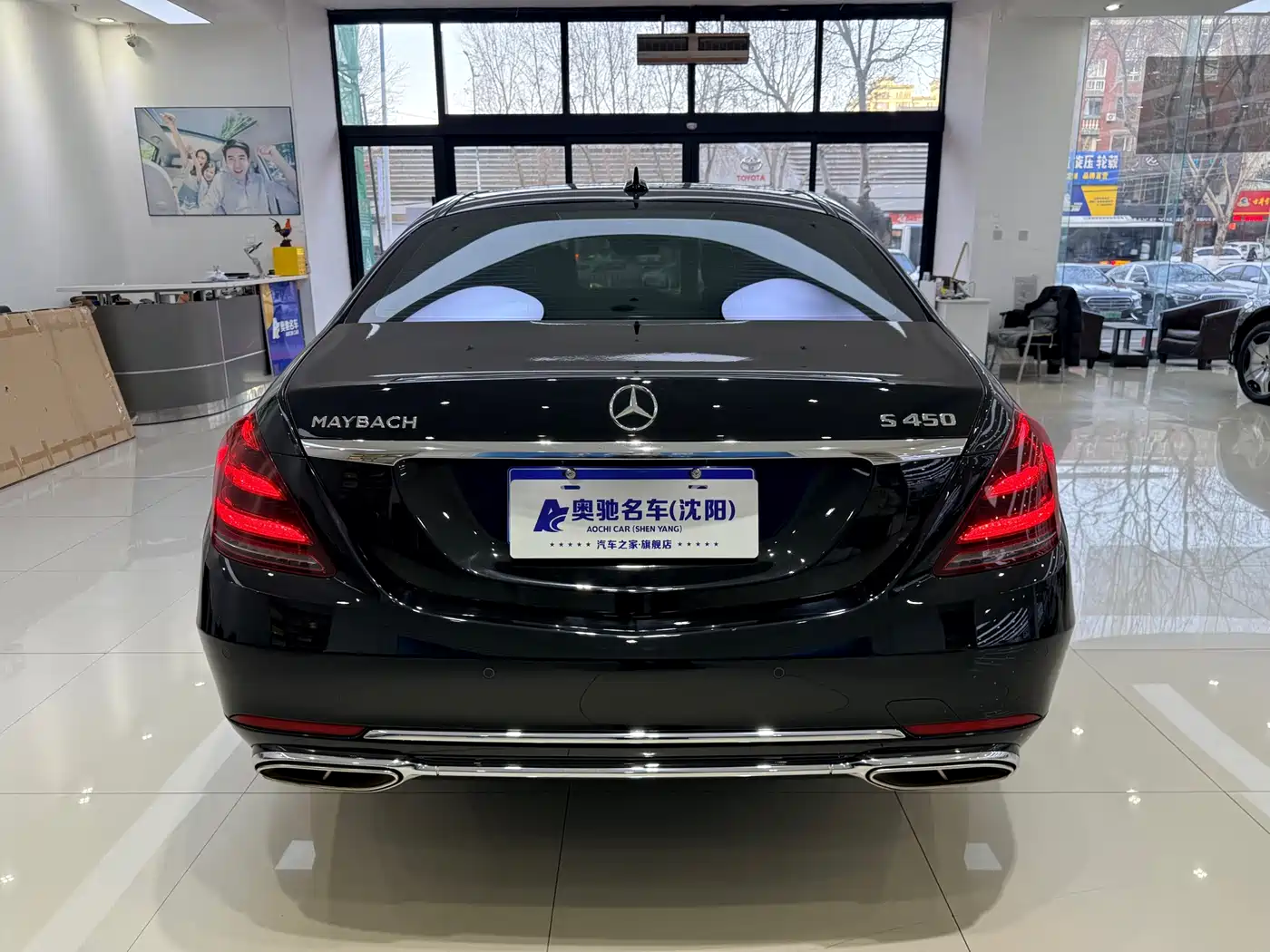 Mercedes-Benz Maybach S-Class 2019 Facelift S 450 4MATIC фото 5