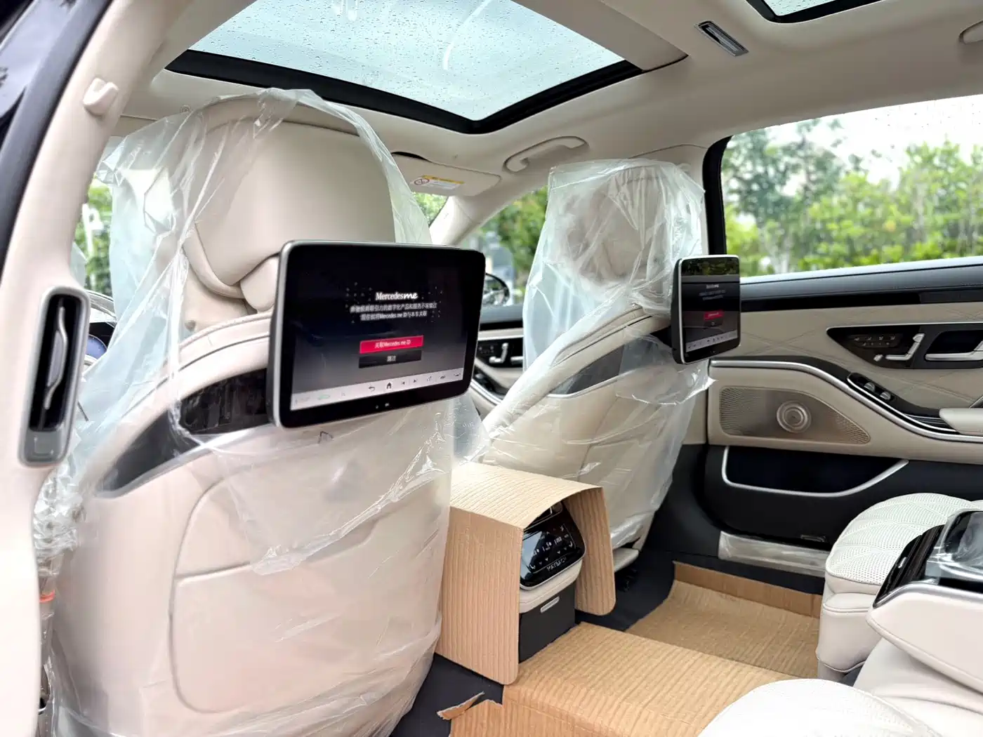 MERCEDES-BENZ MAYBACH S-CLASS