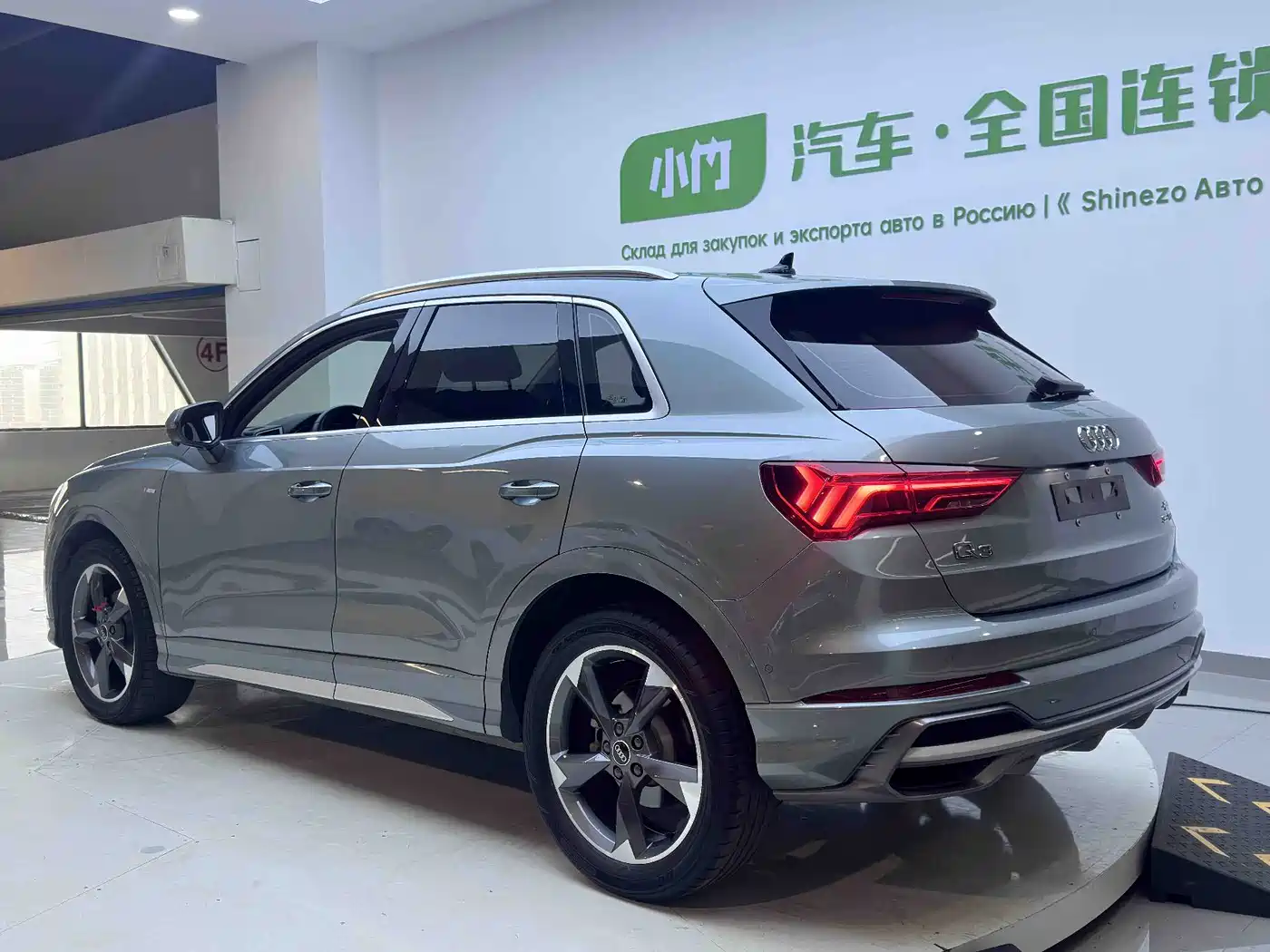 AUDI Q3