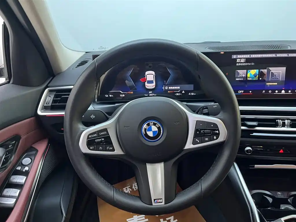 BMW i3 2024 eDrive 35 L фото 11