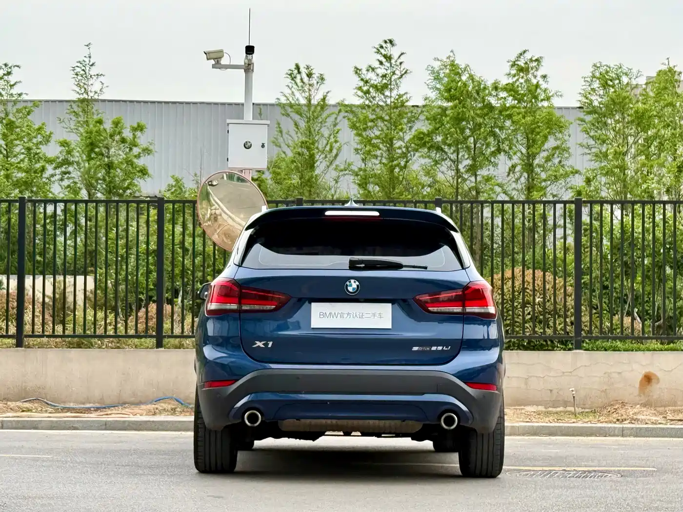 BMW X1 2022 sDrive25Li Leading фото 20