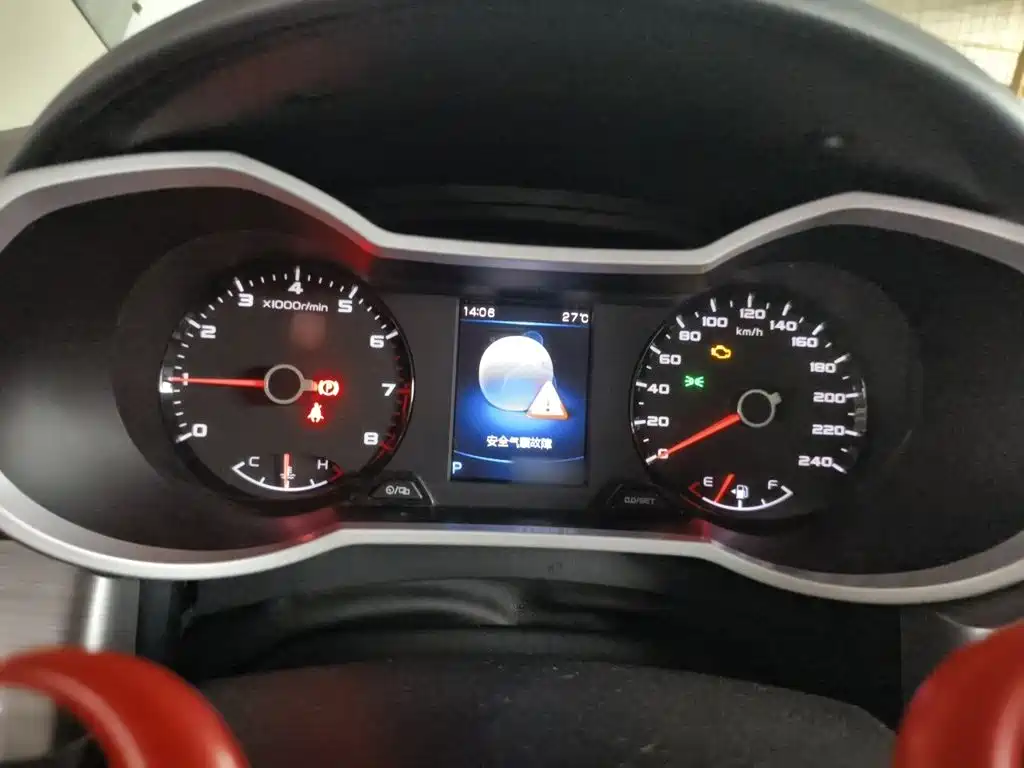 Geely Emgrand GS 2019 2019 1.5TD DCT Dynamic 260T