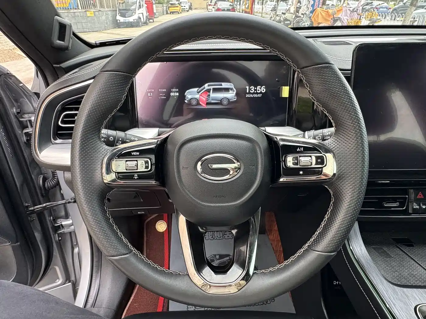 GAC Trumpchi Trumpchi GS8 2022 Hybrid Series 2.0TM 4WD Premium Edition (7-Seater) фото 6