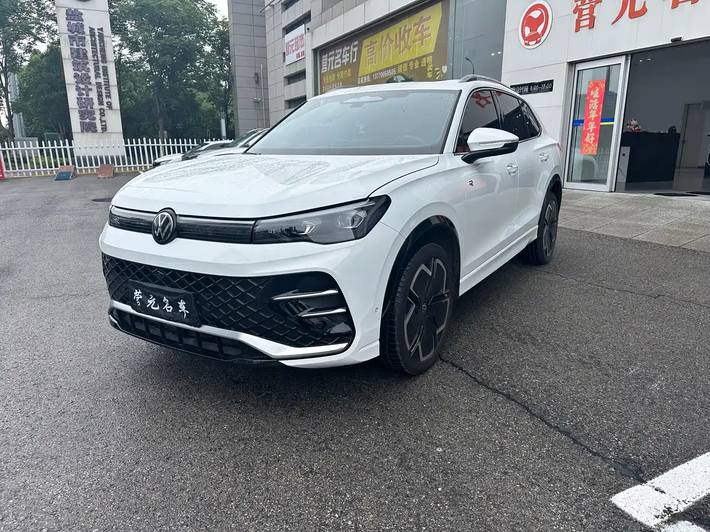 Volkswagen Tiguan L 2024 PRO 380TSI 4WD R-Line Premium Edition