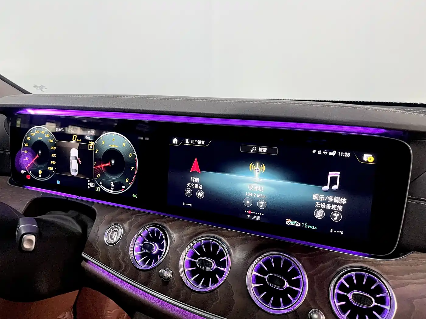 Mercedes-Benz E-Class 2023 Facelift E 300 L Luxury фото 9