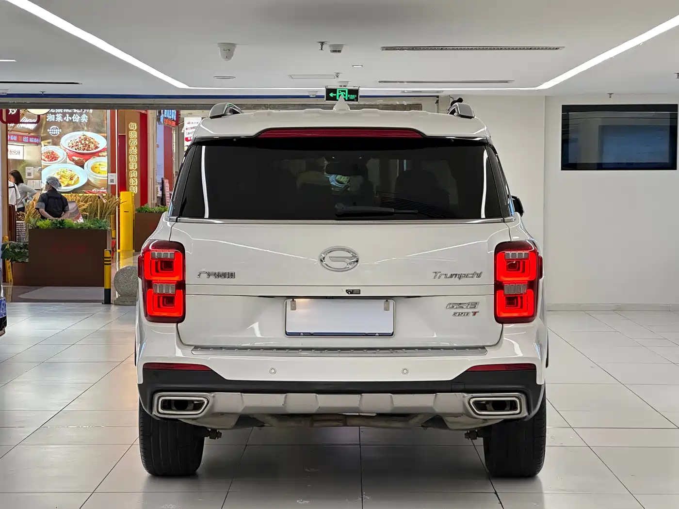 GAC Trumpchi Trumpchi GS8 2020 Model 390T FWD Luxury Smart Connect (7-seater) фото 6