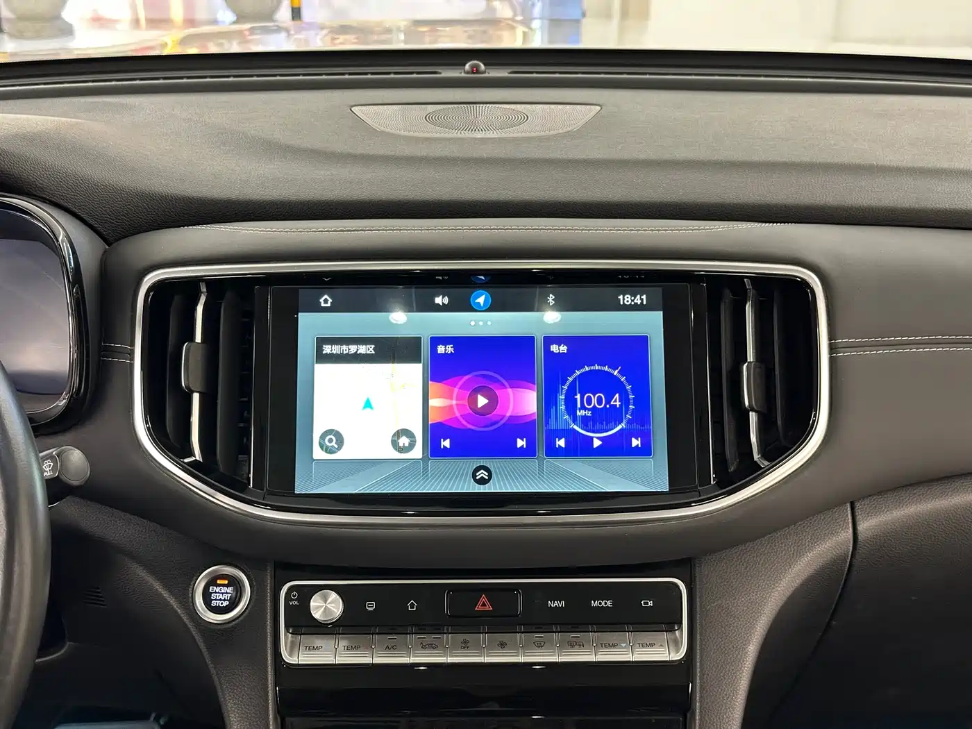 GAC Trumpchi Trumpchi GS8 2020 Model 390T FWD Luxury Smart Connect (7-seater) фото 19