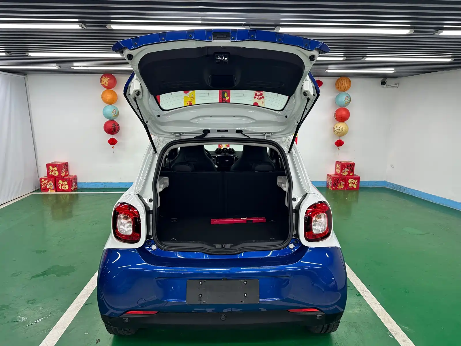 Photo 23 - smart forfour