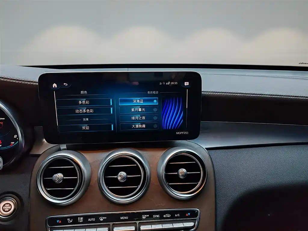 Mercedes-Benz GLC 2020 GLC 260 L 4MATIC Luxury фото 11