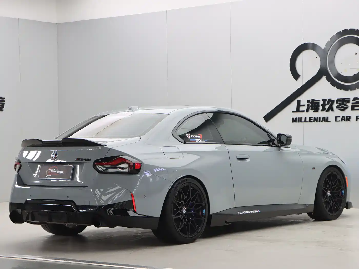 BMW 2 Series (Import) 2023 225i M Sport Black Night Package фото 6