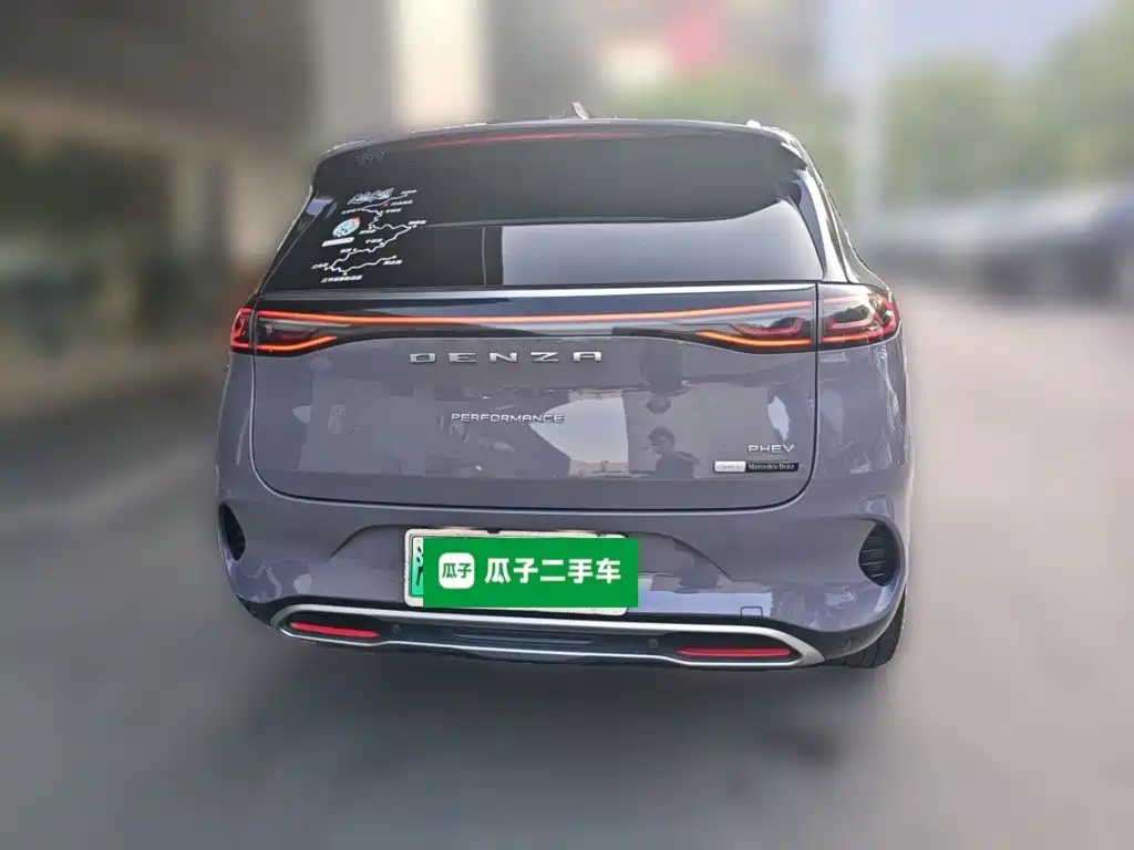 Denza X 2020 2020 Model PHEV Flagship Edition