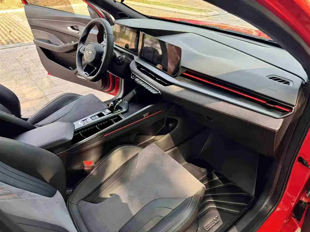 GEELY AUTOMOBILE BINRUI