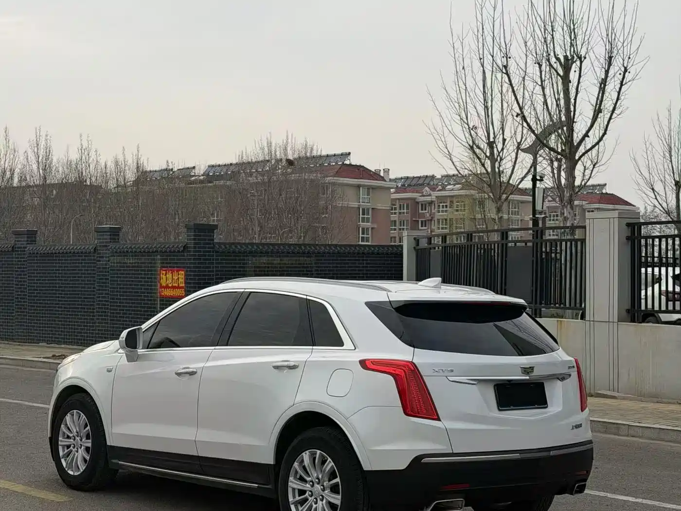 Cadillac XT5 2016 25T Technology Model фото 7