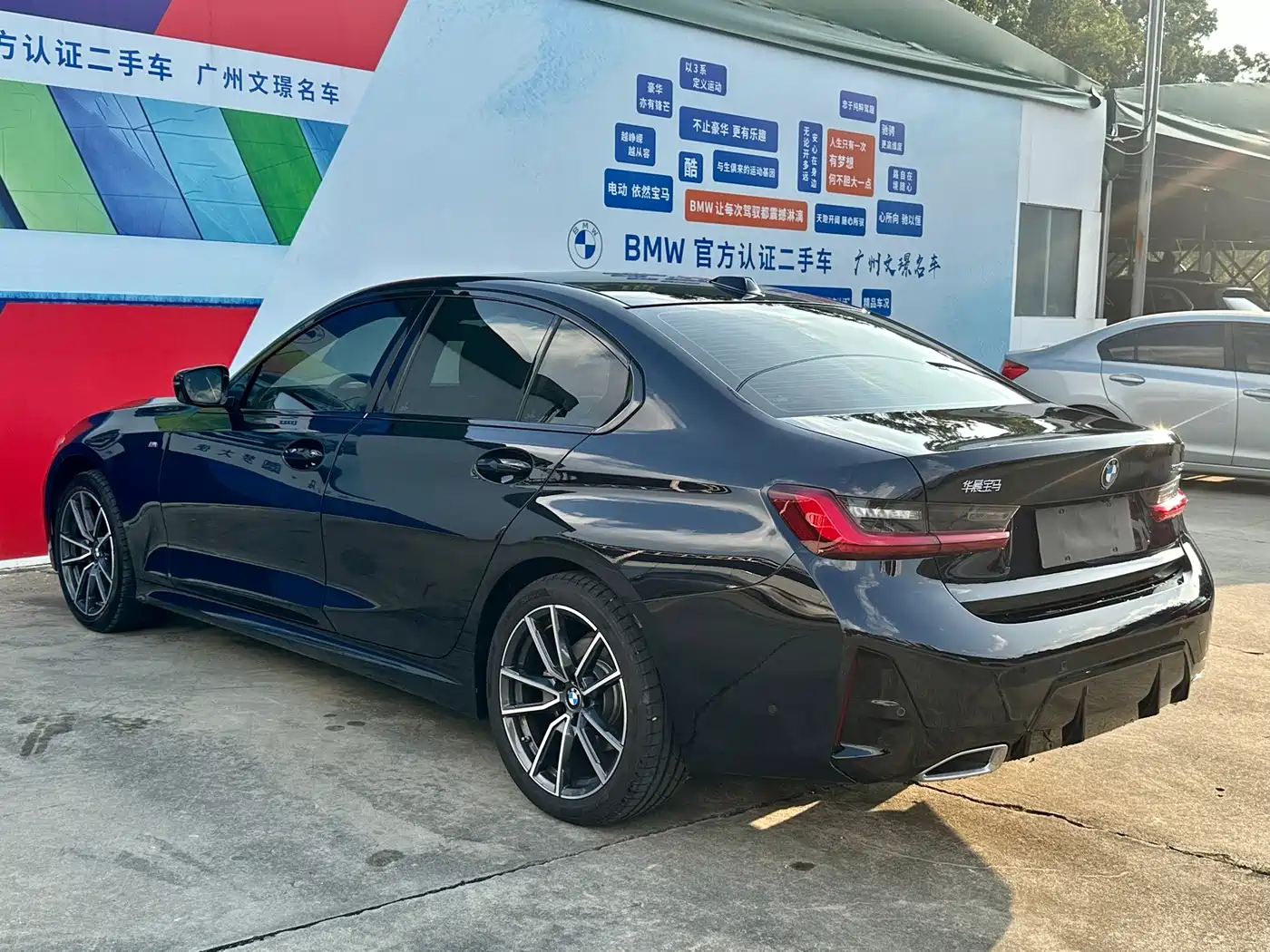 Фото 7 - BMW 3 Series