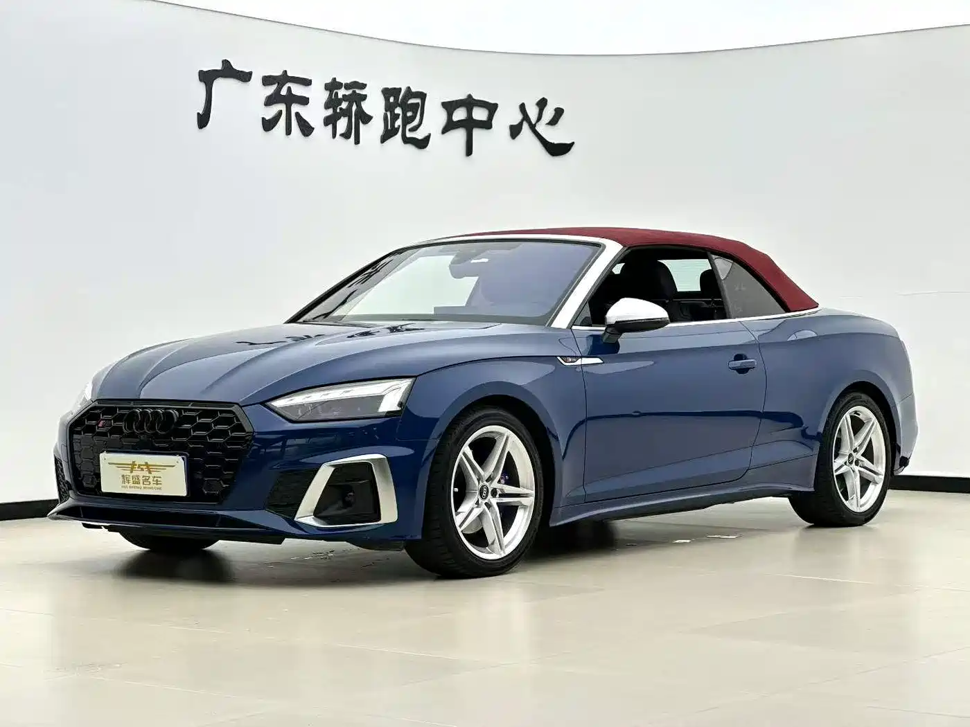 Audi A5 (Import) 2023 Cabriolet 40 TFSI Fashion Dynamic Type фото 3