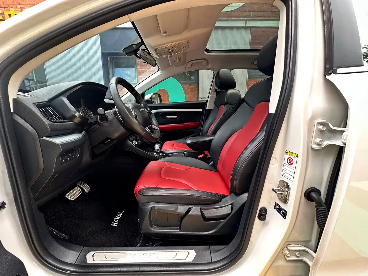 Haval H2s 2018 2018 Blue Label 1.5T DCT Luxury Model