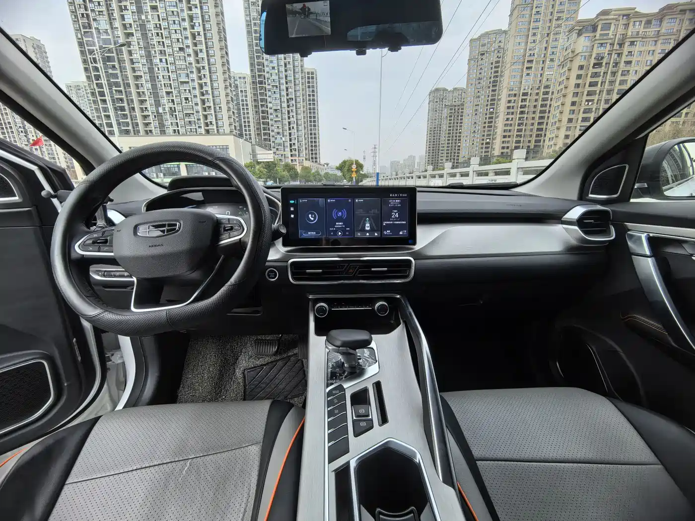 GEELY AUTOMOBILE BINYUE