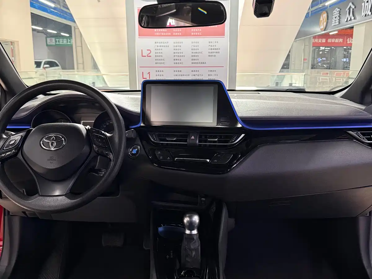 Toyota C-HR 2020 Model 2.0L Leading фото 5
