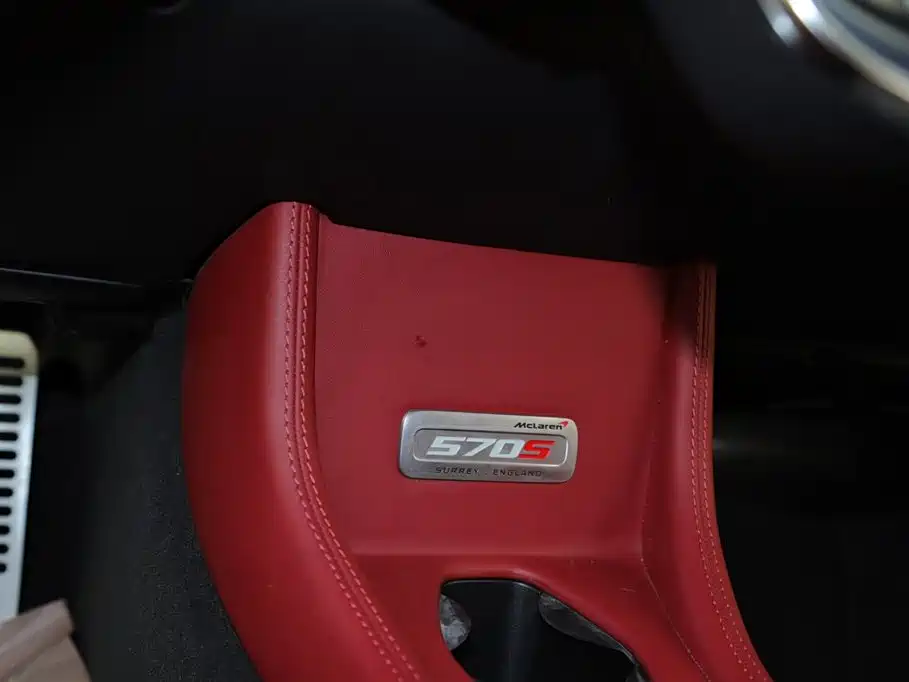 MCLAREN 570
