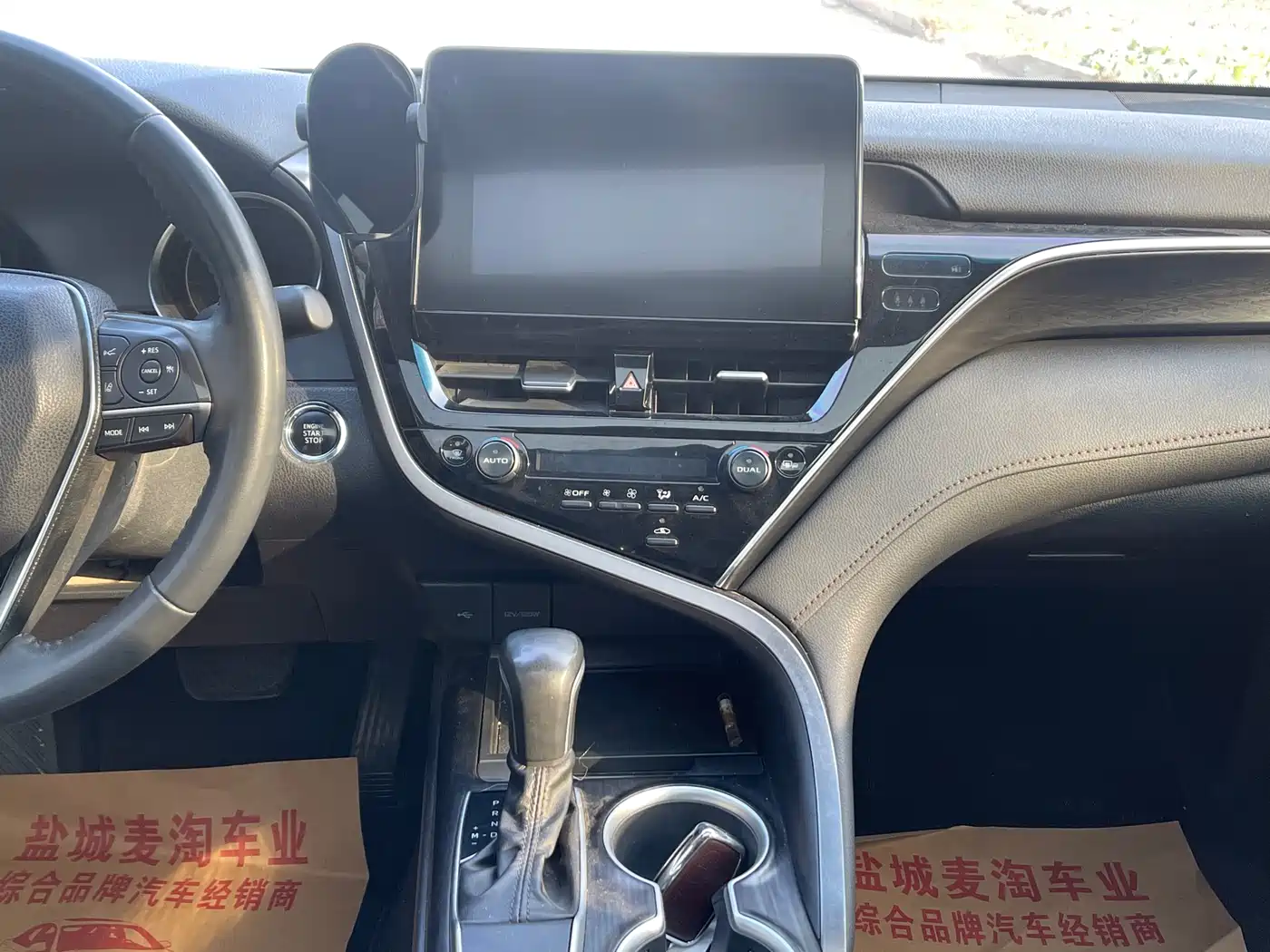 Toyota Camry 2023 2.0G Luxury Edition фото 14