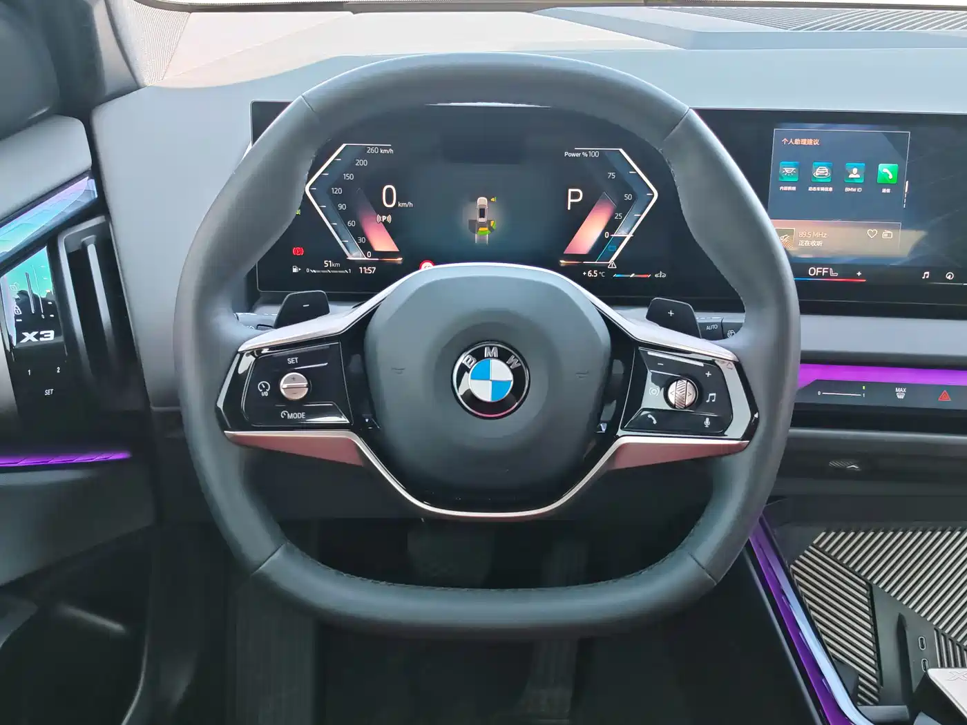 BMW X3 2025 xDrive25L Luxury Package фото 26