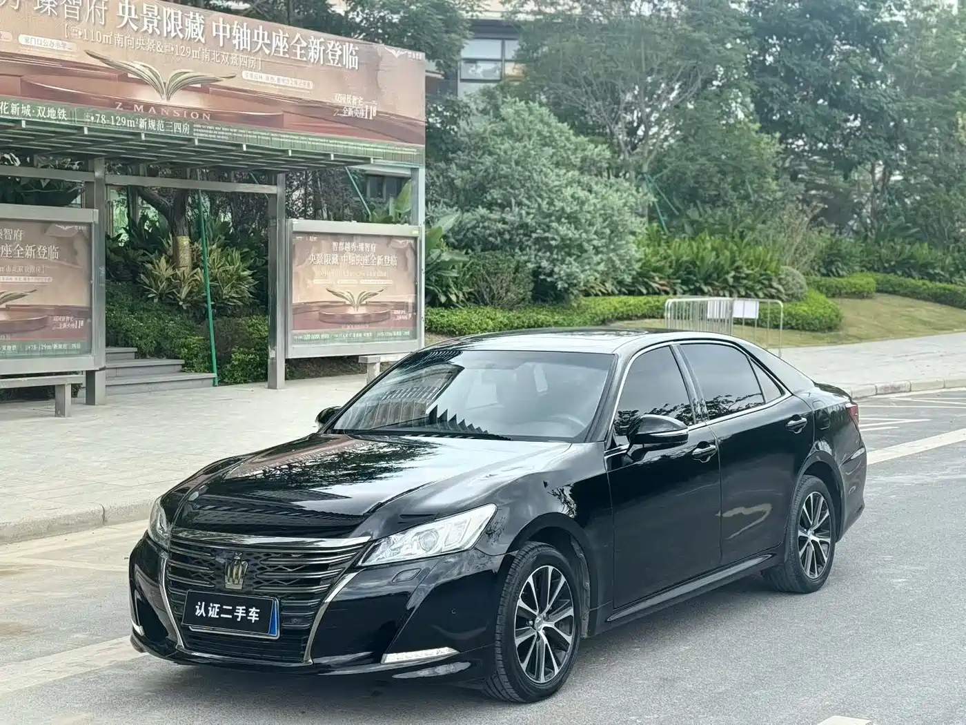 Toyota Crown 2018 2.0T Fashion Edition