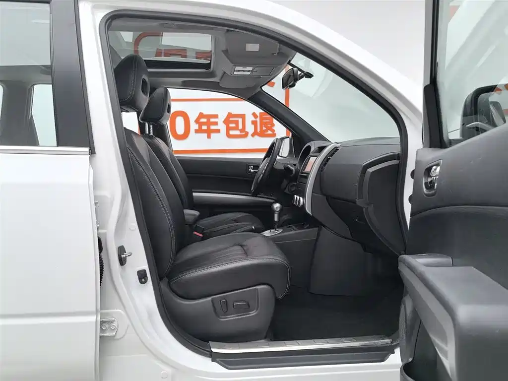 Dongfeng Fengdu MX6 2015 2015 2.0L CVT 2WD Dream Edition