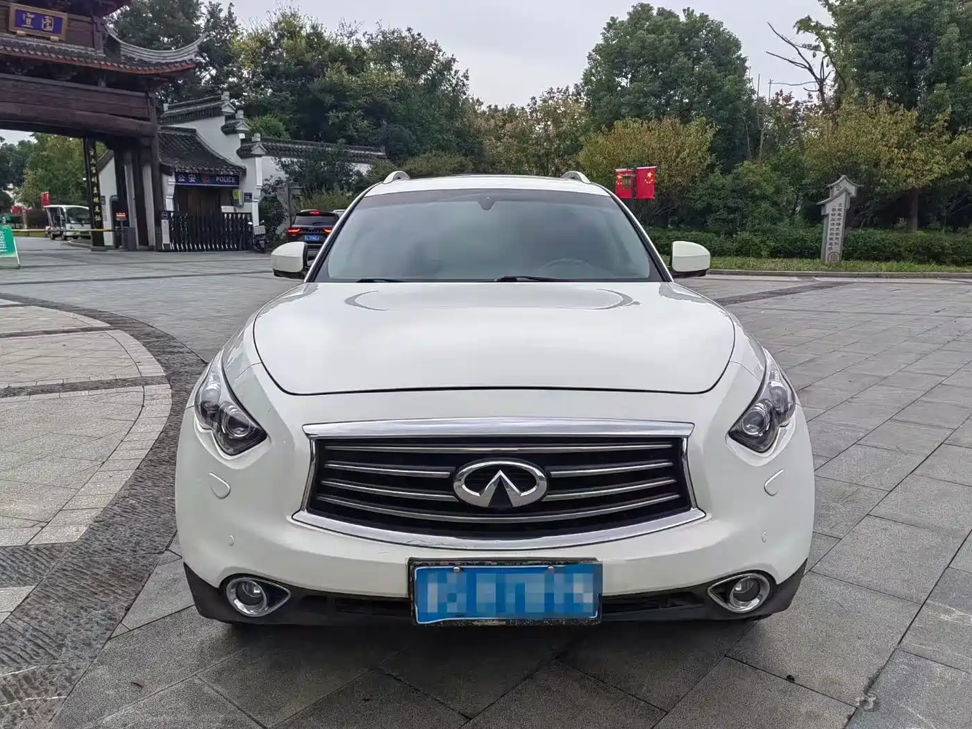 Infiniti QX70 2014 2013 3.7L Superior