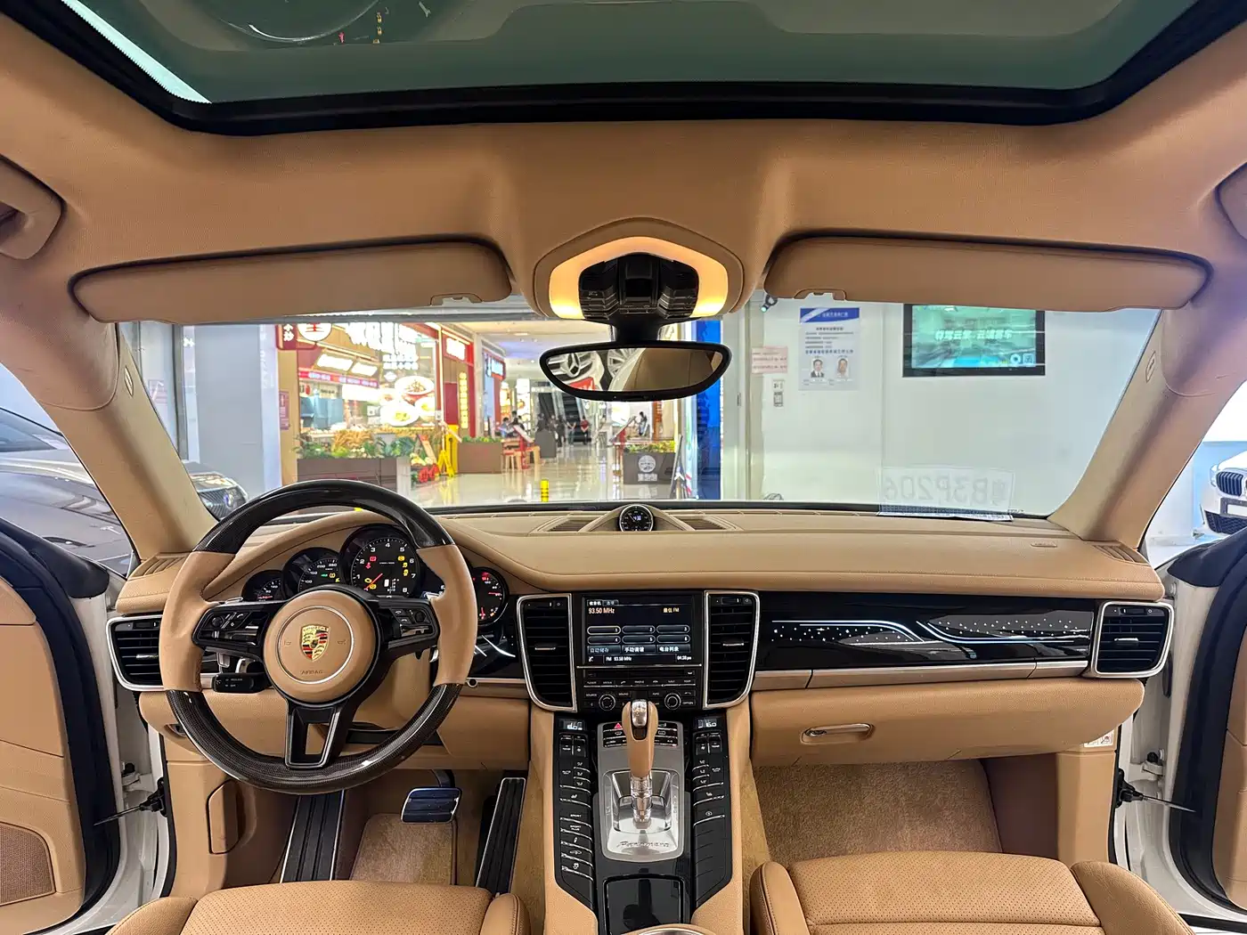 Porsche Panamera 2014 Panamera 4 3.0T фото 20