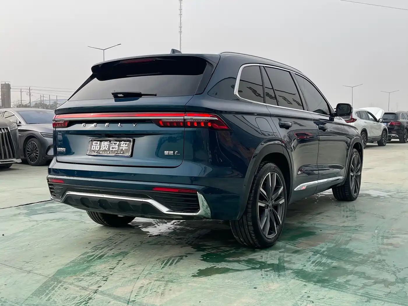 GEELY AUTOMOBILE XINGYUE L