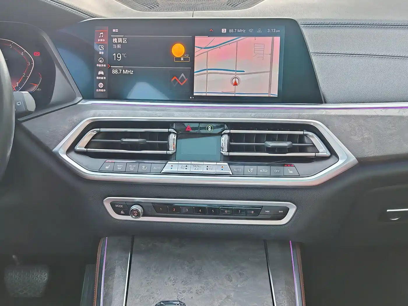 BMW X5 (Import) 2019 xDrive40i Exclusive M Sport Package фото 24