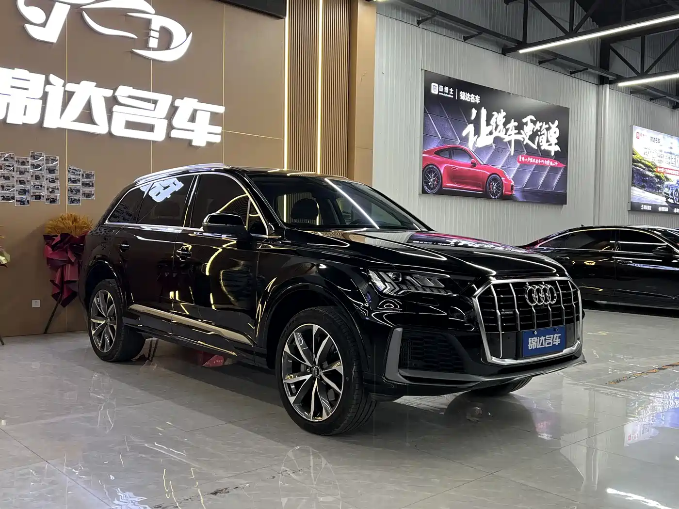 Audi Q7 2023 55 TFSI quattro S line Sport фото 3