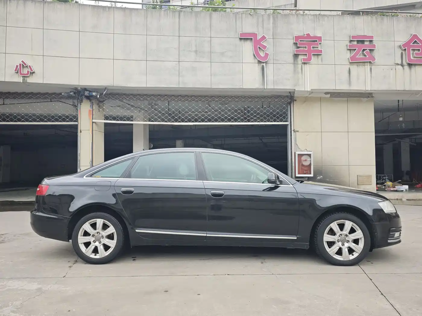 Audi A6L 2011 Model 2.8 FSI Comfort фото 15