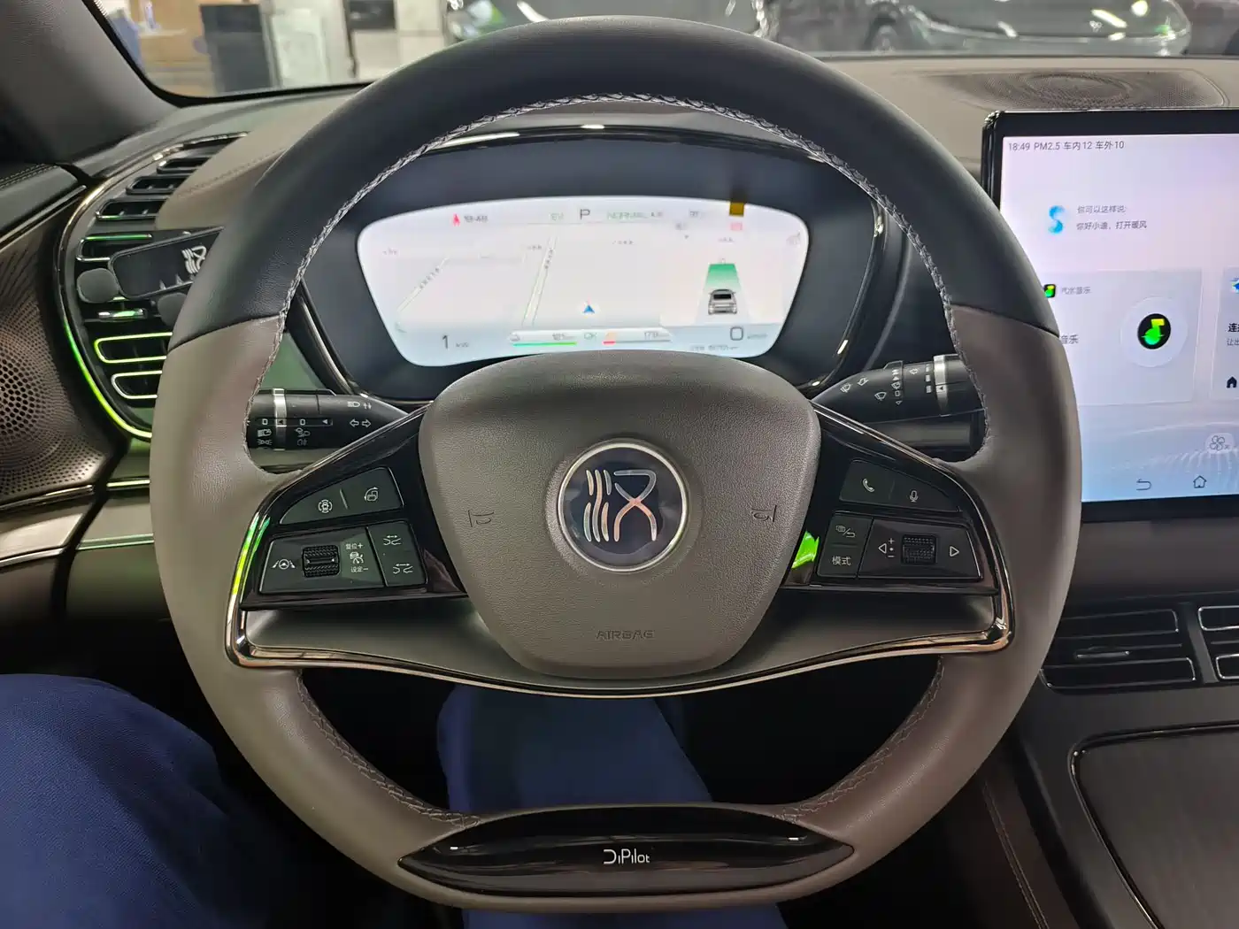 BYD Han 2023 DM-i Champion Edition 121KM Honor фото 10