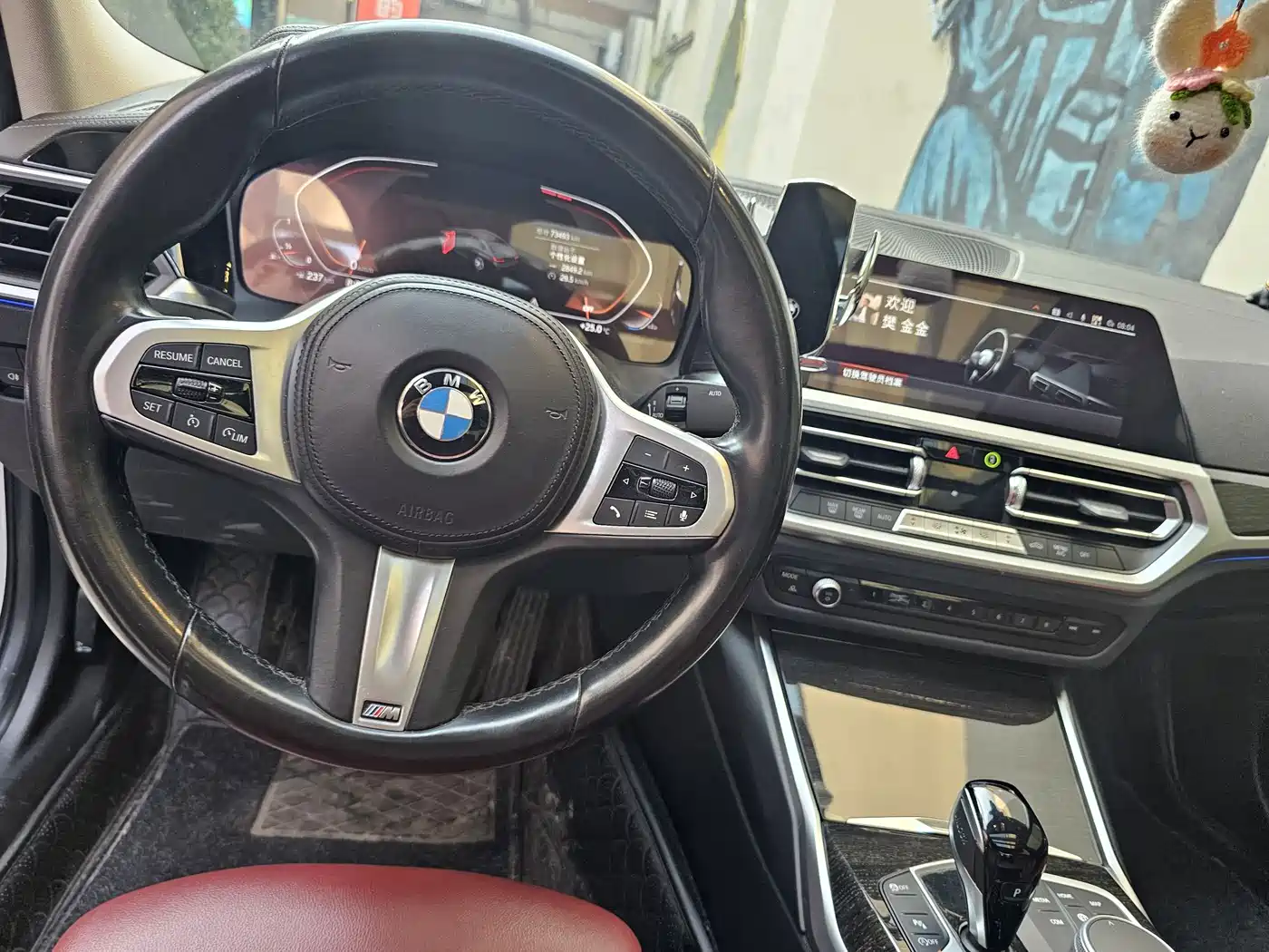 BMW 3 Series 2022 Facelift 325Li M Sport Package фото 7