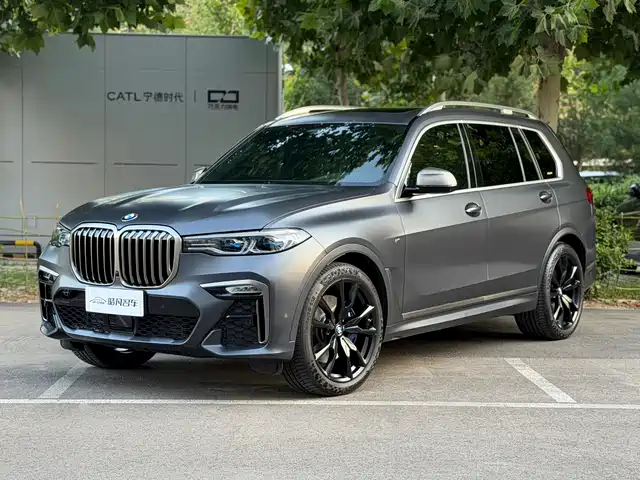  BMW BMW X7 2020 xDrive M50i Kaguya Limited Edition