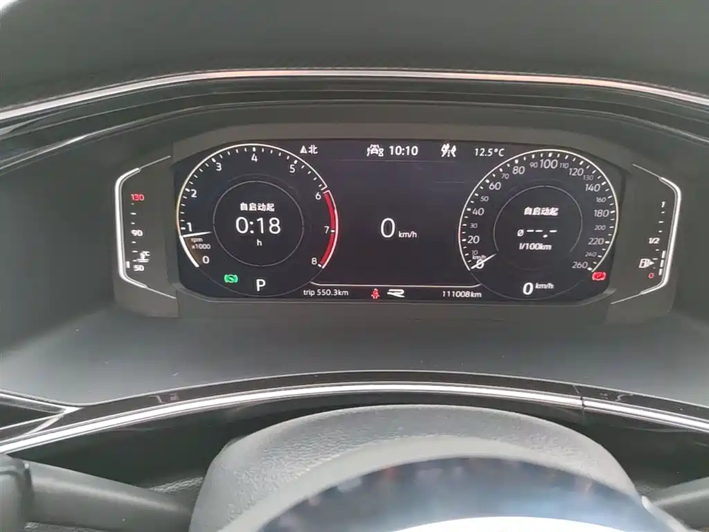 Volkswagen Tayron 2020 380TSI 4WD R-Line Smart Edition фото 8