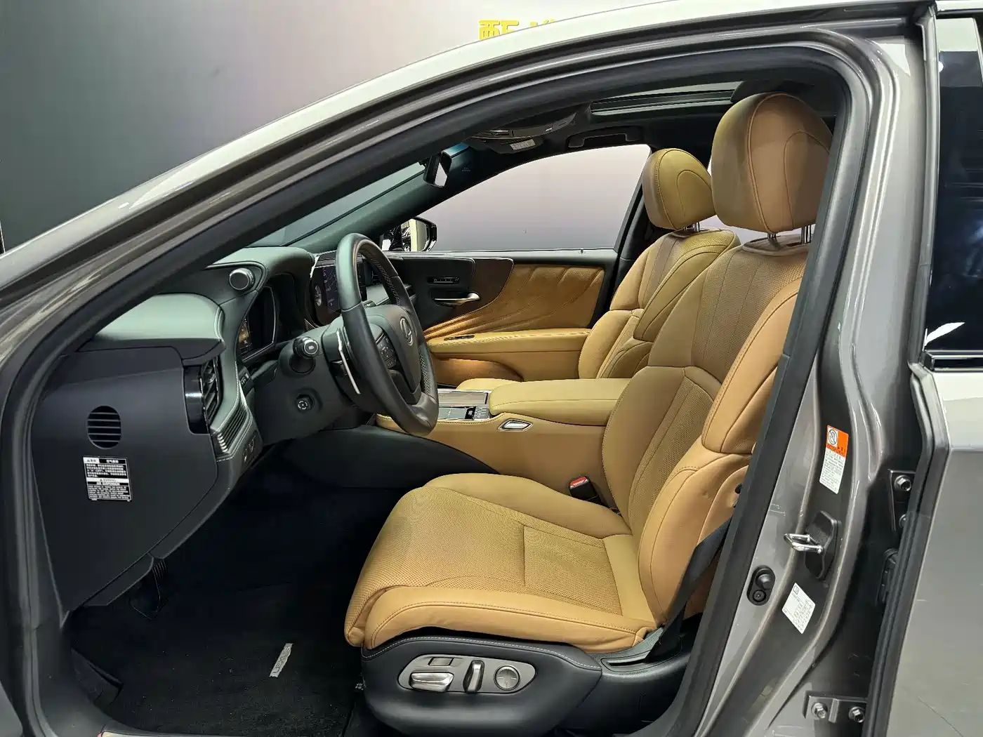 Lexus LS 2022 2021 500h Excellence Edition