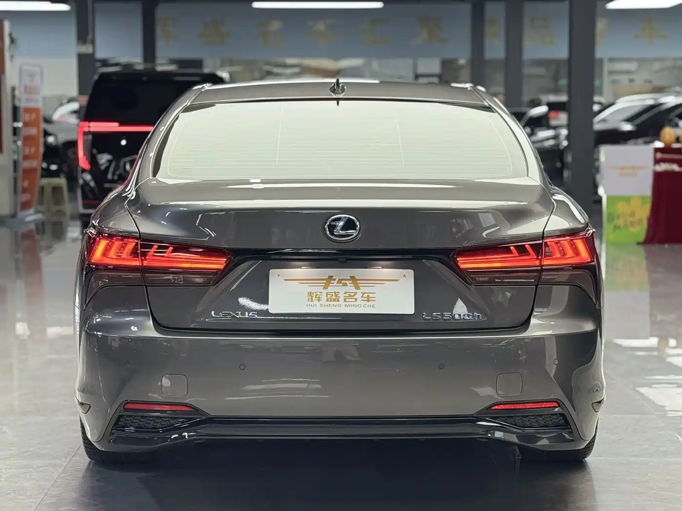 Lexus LS 2022 2021 500h Excellence Edition