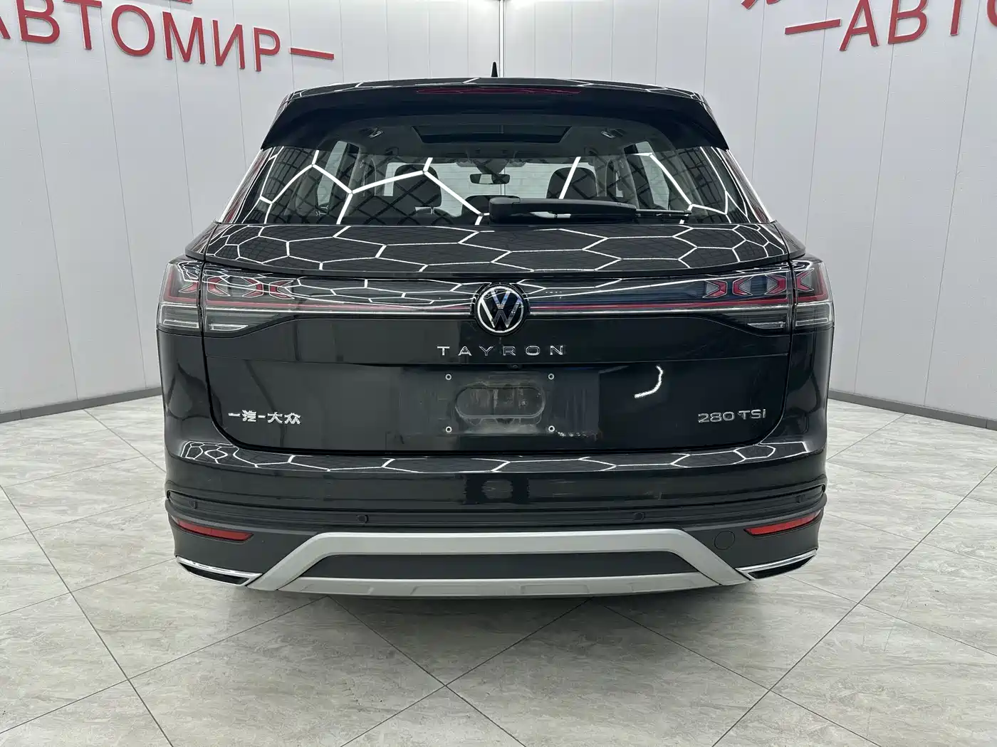 VOLKSWAGEN TANYUE