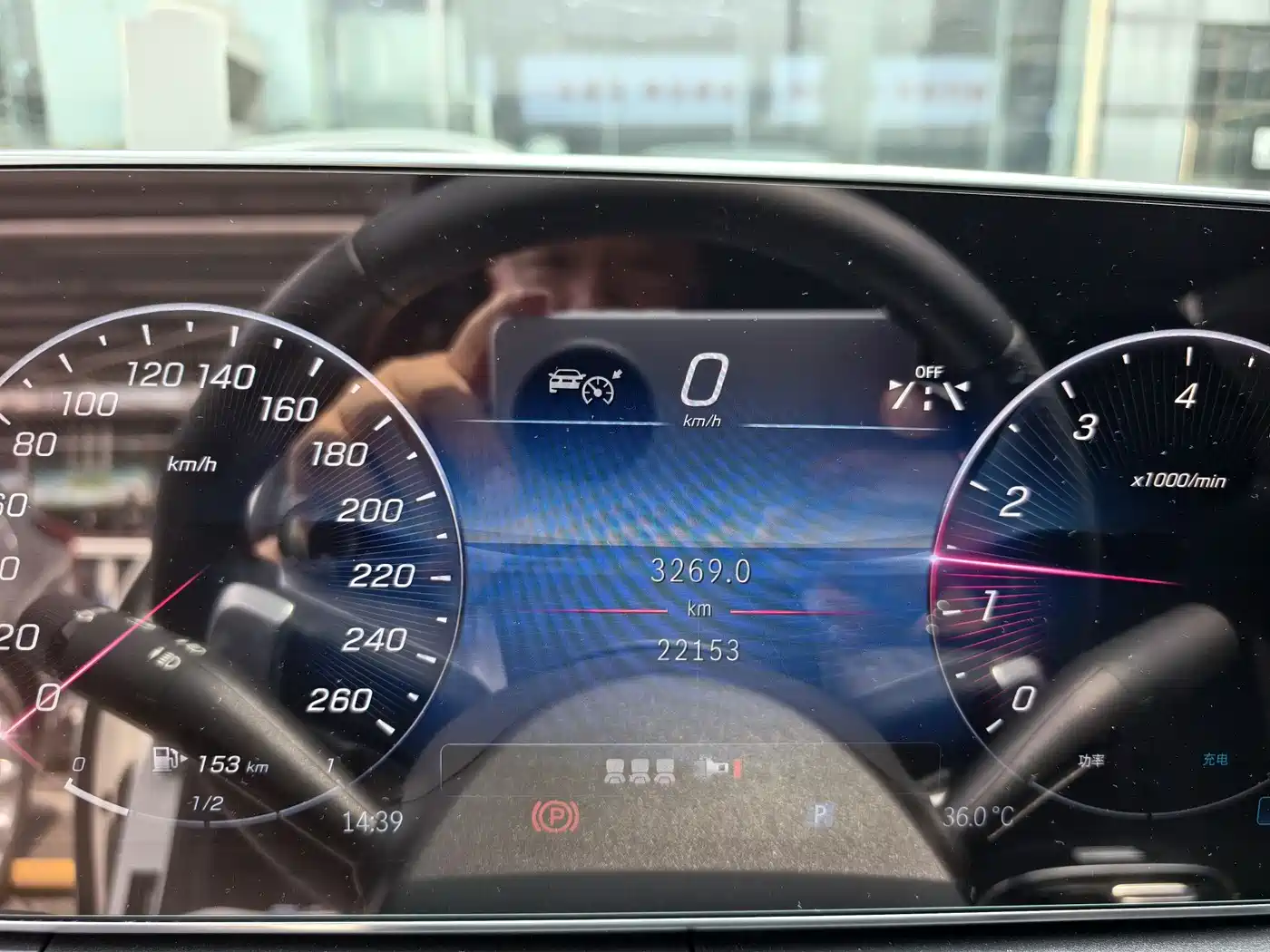 Mercedes-Benz C-Class 2024 C 200 L Sport Edition фото 18