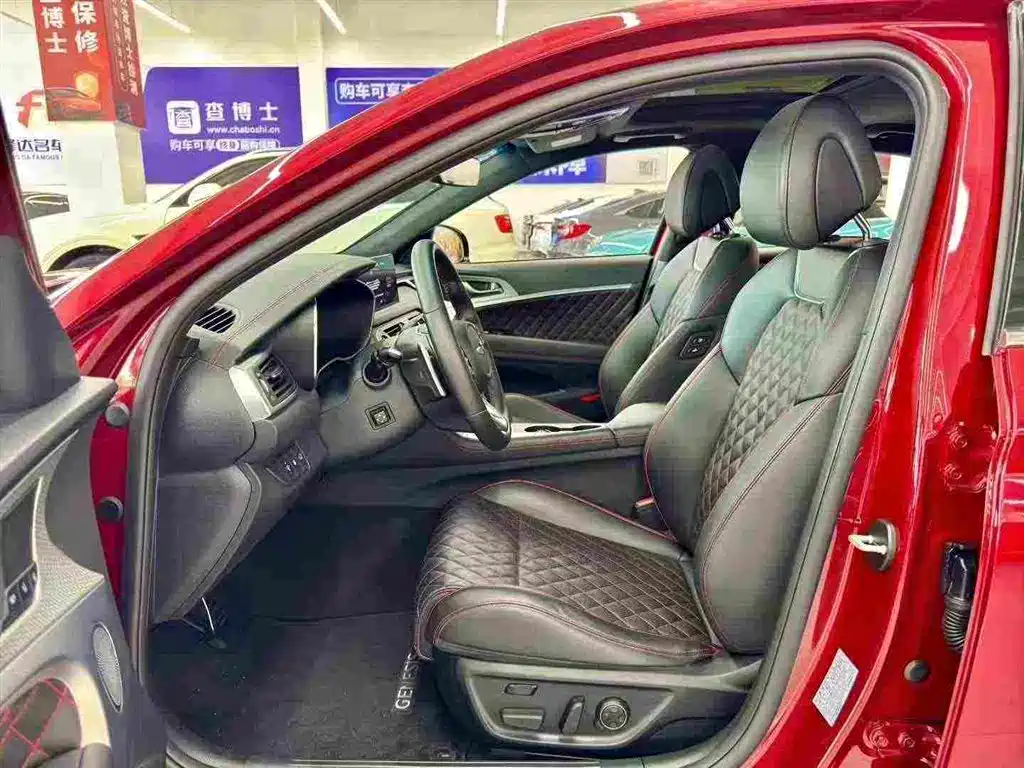 Genesis G70 2023 2021 2.0T AWD Flagship
