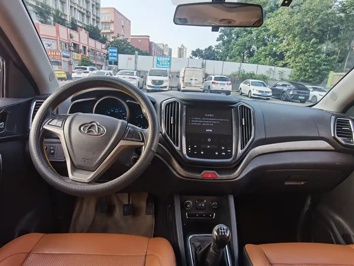 Changan Oshan Changan Oushang CX70 2017 2016 1.6L Manual Luxury
