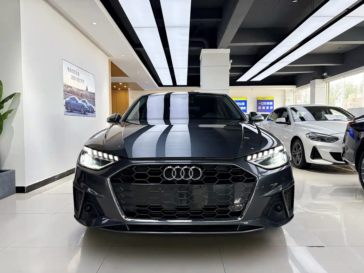 Audi A4L 2020 40 TFSI Fashion Dynamic Edition фото 2