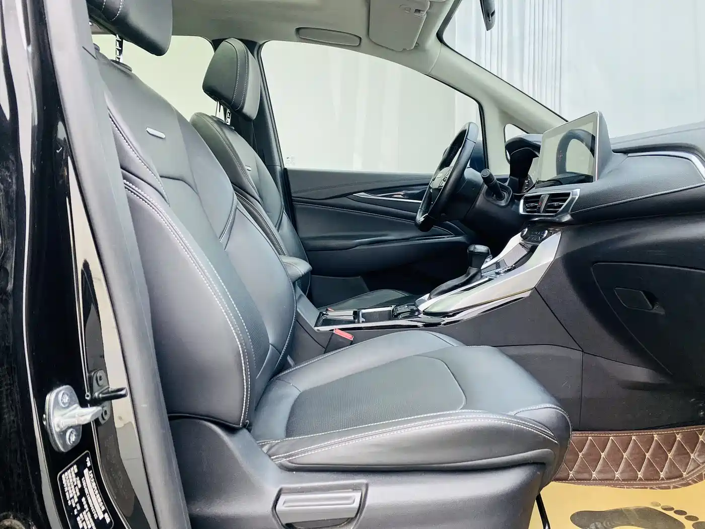 SAIC MAXUS CHASE G50