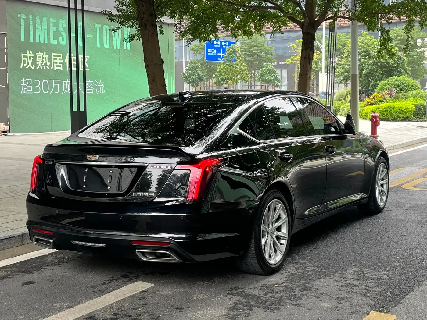 Cadillac CT5 2020 28T Luxury Model фото 6