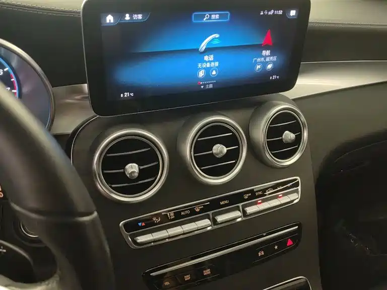 Mercedes-Benz GLC Coupe 2021 GLC 300 4MATIC Coupe SUV фото 9
