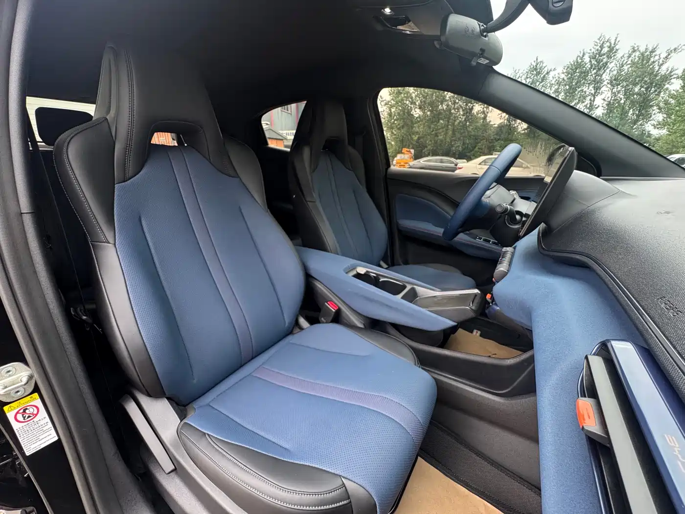 BYD Seagull 2024 Glory Edition 405km Soaring Edition фото 6