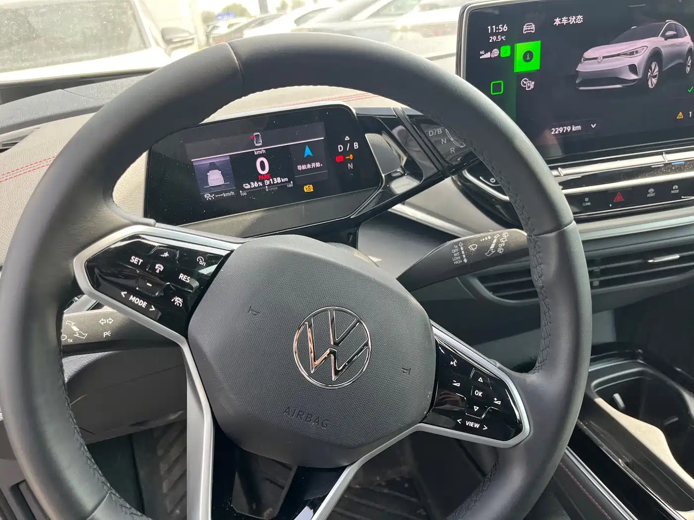 VOLKSWAGEN ID.4 CROZZ