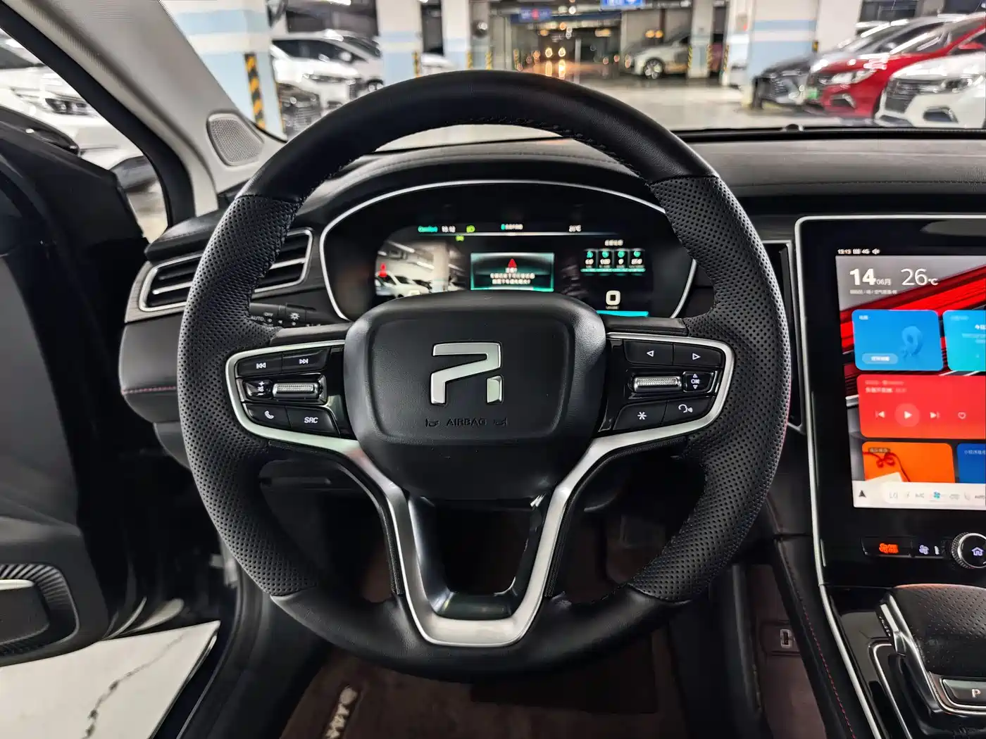 Roewe Feifan ER6 2021 2021 New Power Edition 620km Smart Enjoy Edition